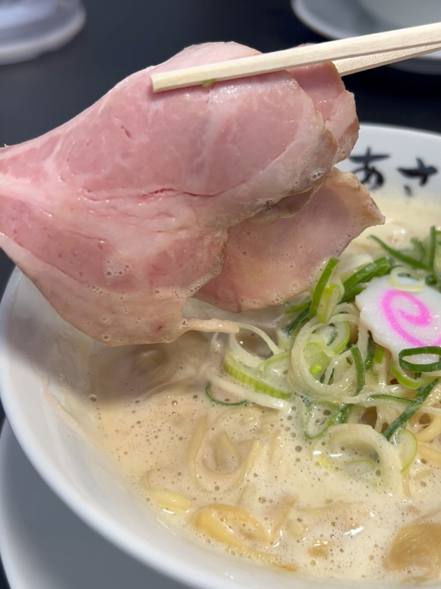 このレアチャーシューが旨い！と評判です🤤