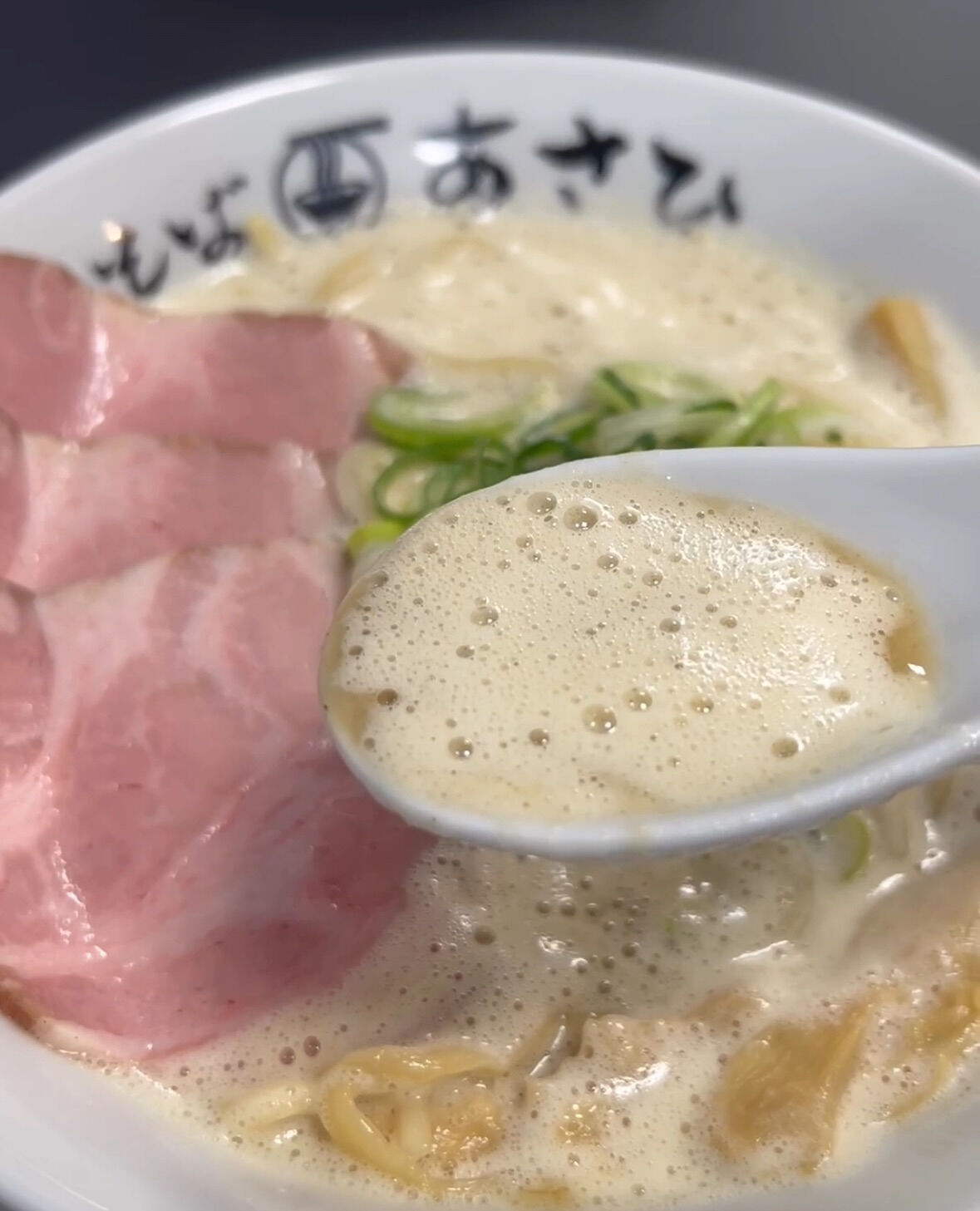 このスープがたまらん😋と評判です！✨
