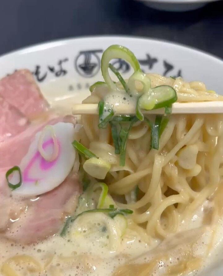 このスープがたまらん😋と評判です！✨