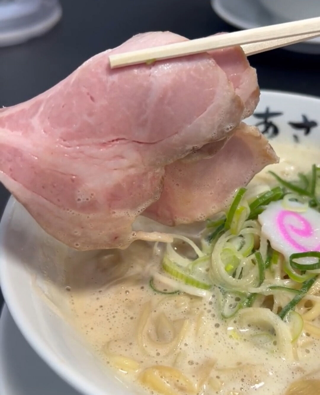 このスープがたまらん😋と評判です！✨